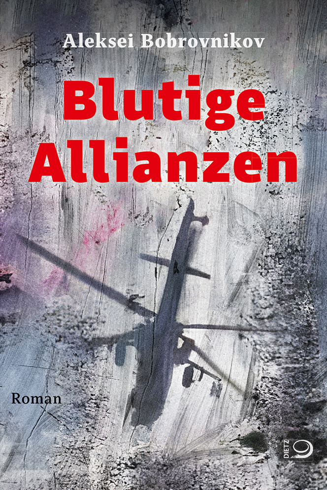 Blutige Allianzen Buch-Cover von »Blutige Allianzen«